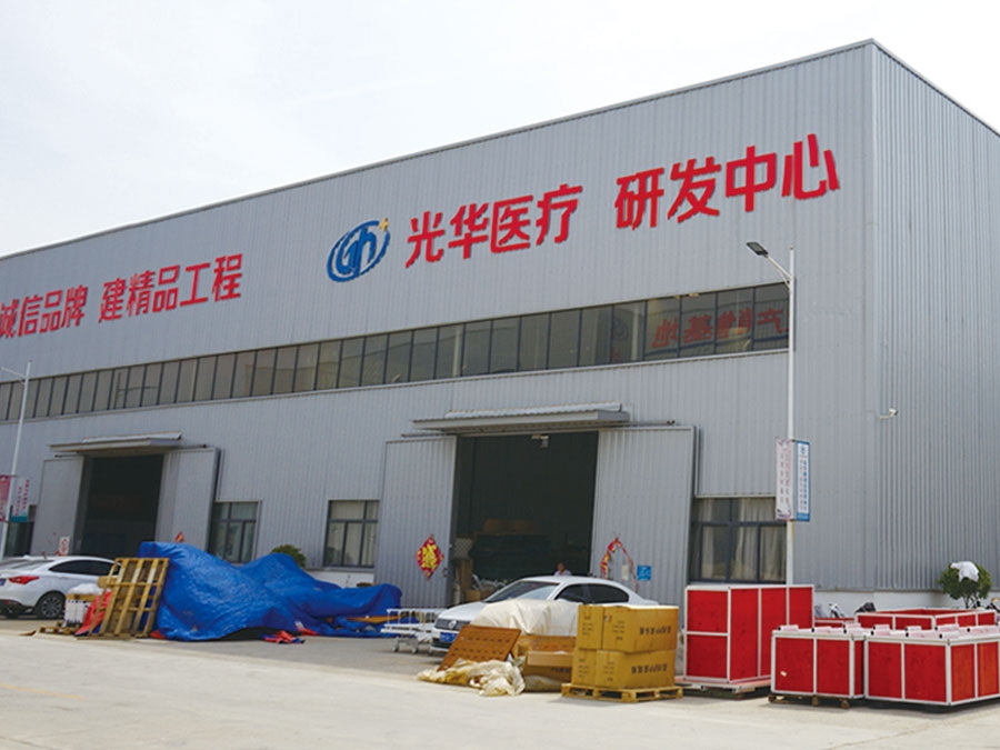 廠(chǎng)區車(chē)間